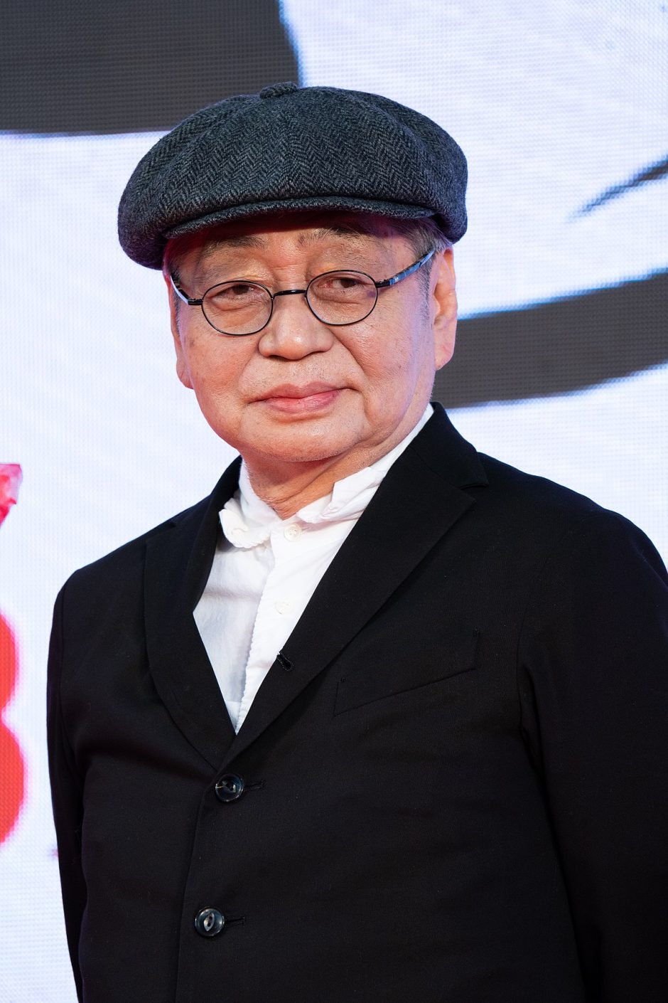 Hosono Haruomi