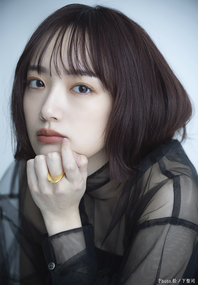 Sakaguchi Futa