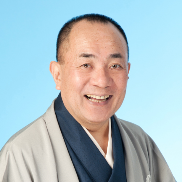 Sanyutei Koyuza