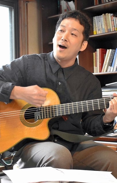 Fukushima Setsu