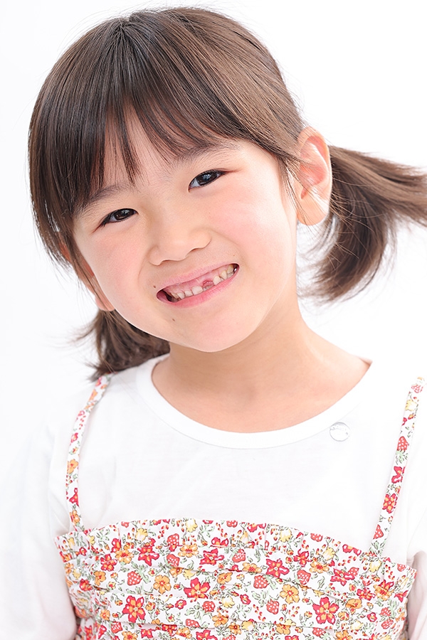 Shirahama Yuna