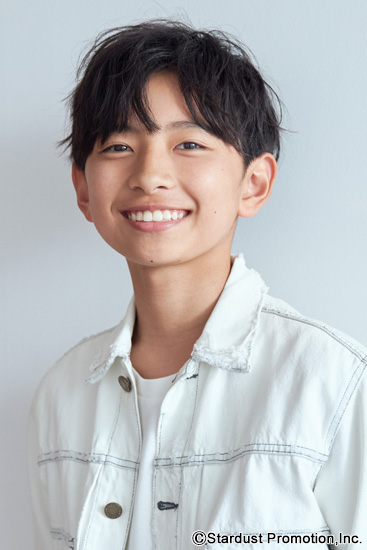 Takeno Sena