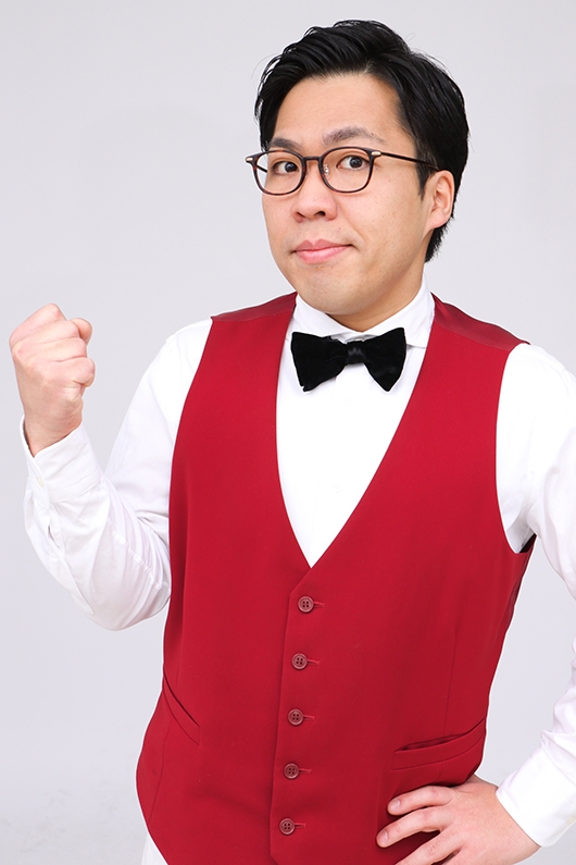 Yes! Akito