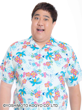 Moromizato Daisuke