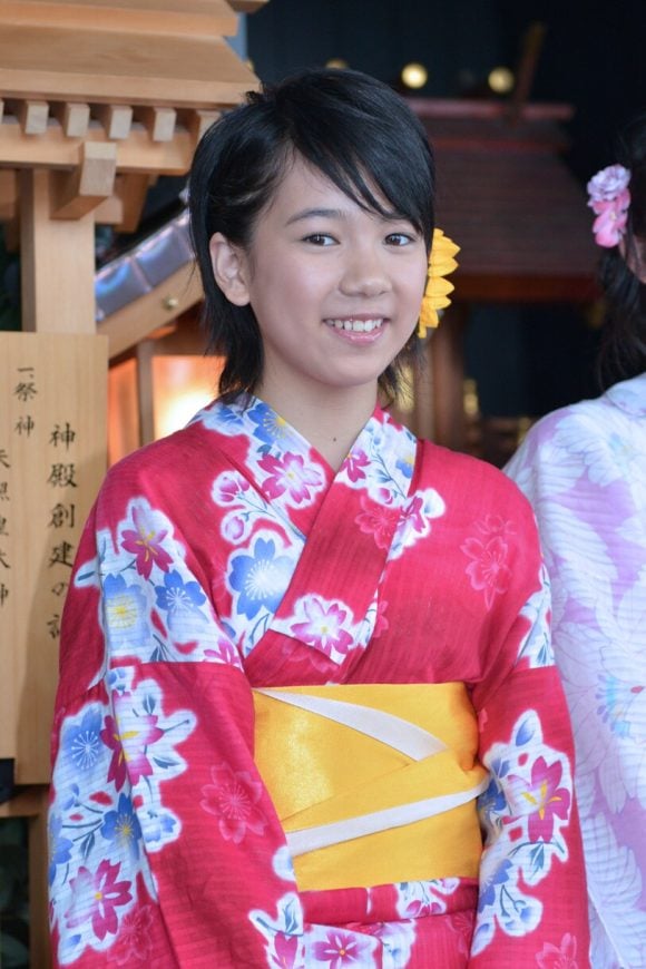 Miyatake Matsuri