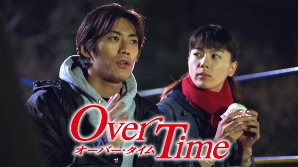 Over Time