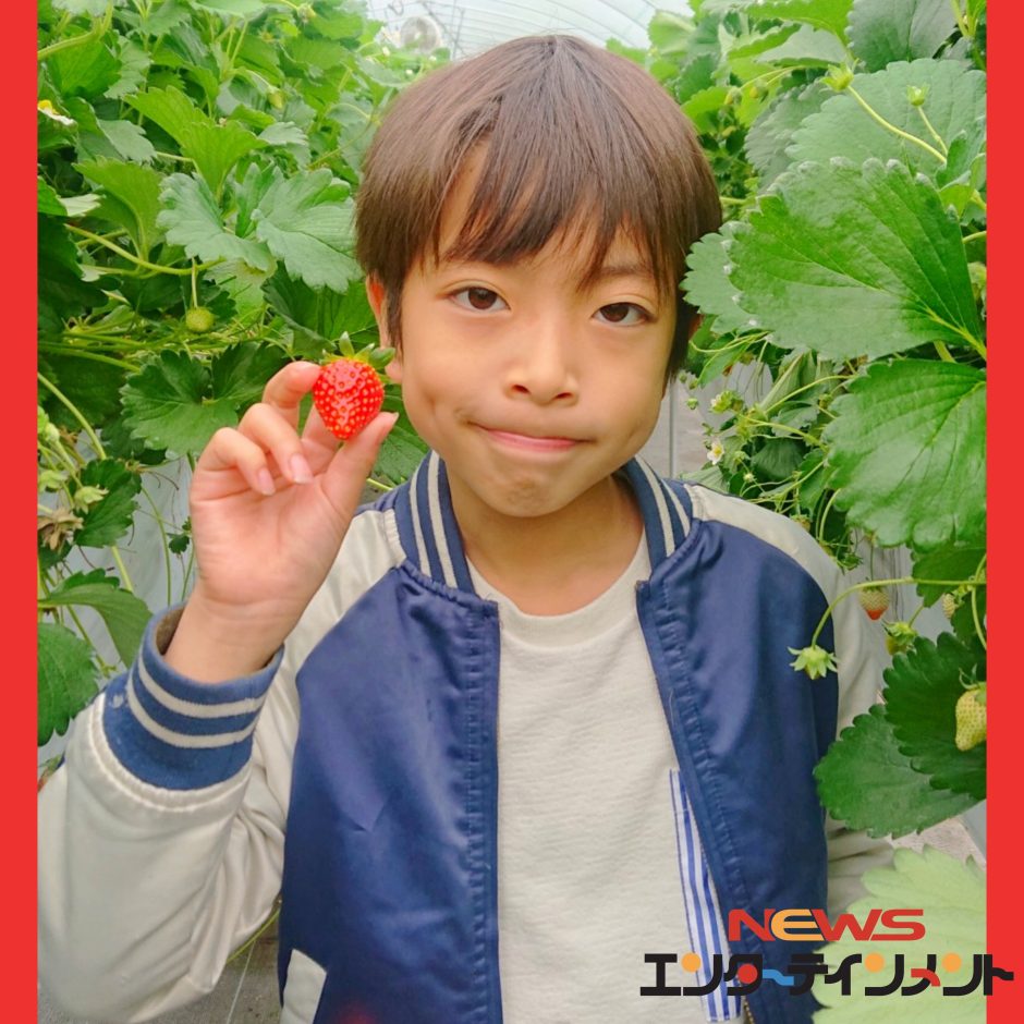 Yao Ryusei