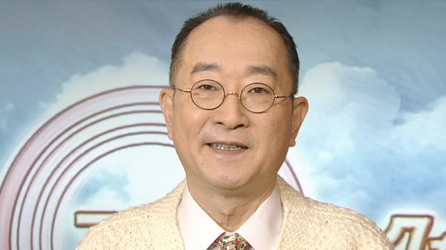 Yazaki Shigeru