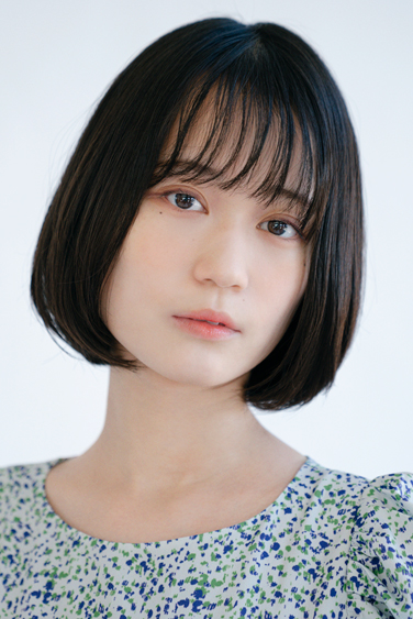 Ito Yuki (2001)