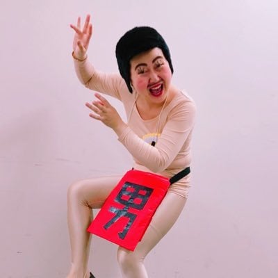 Aa Shiraki