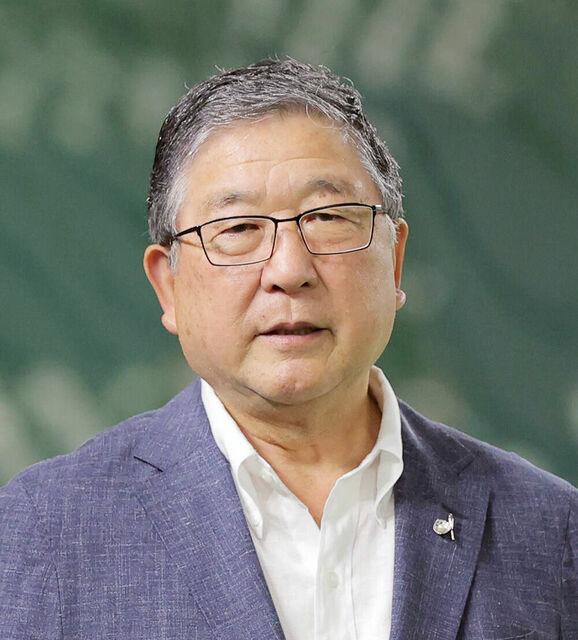 Tokumitsu Kazuo