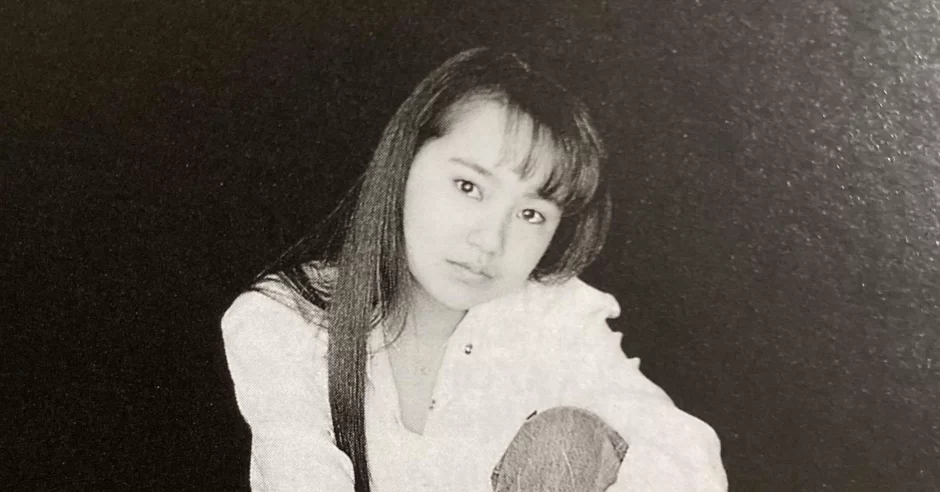 Kijima Sario