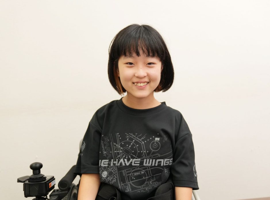 Wago Yui