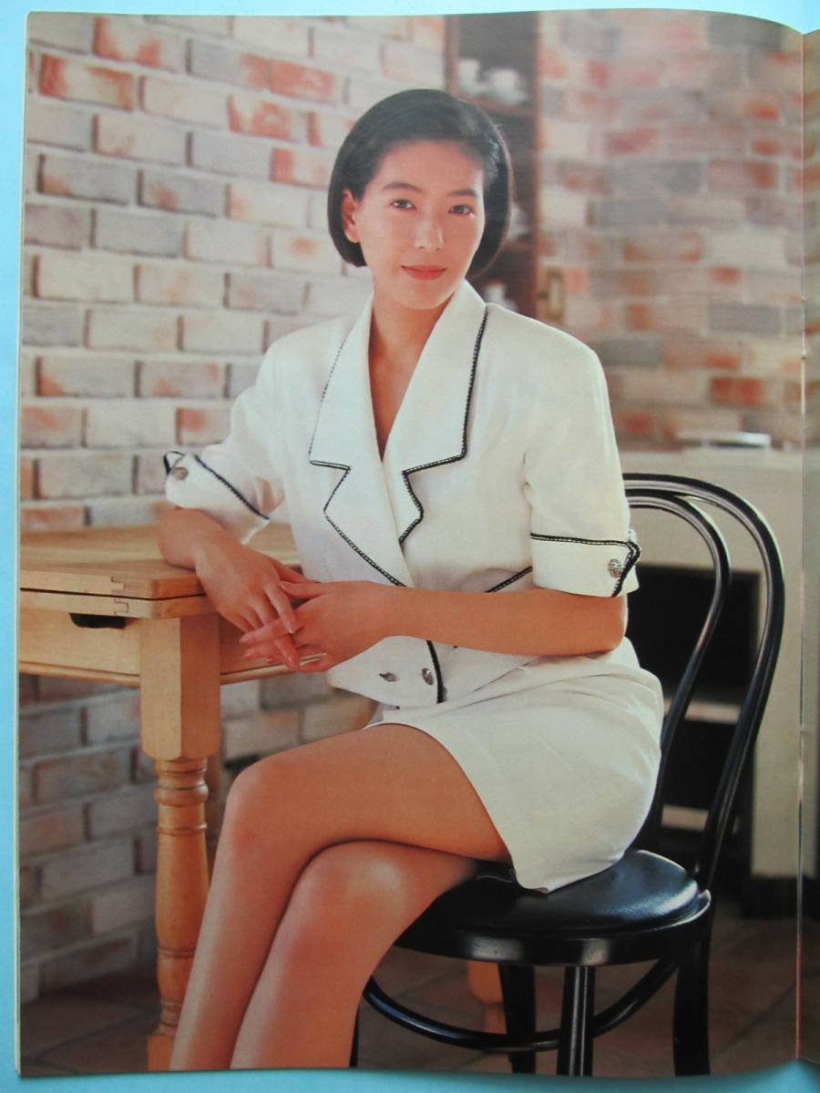 Fujiwara Ayami