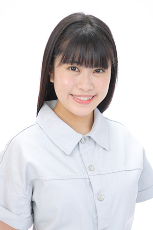 Hatakeyama Rina