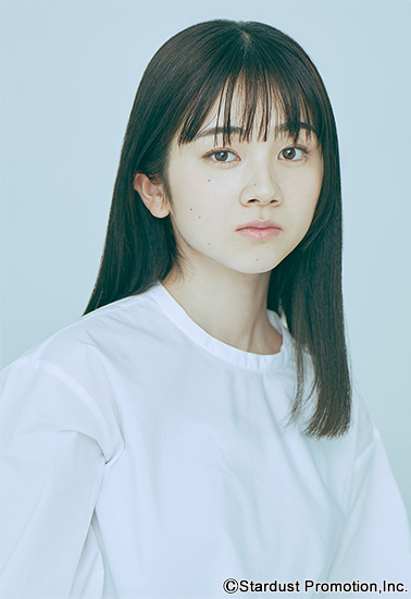 Seto Marina