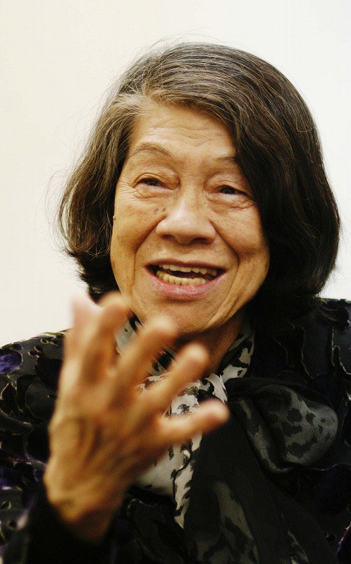 Shinya Eiko