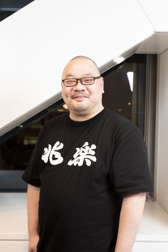 Tsume Kirio