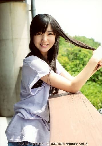 Konno Mana