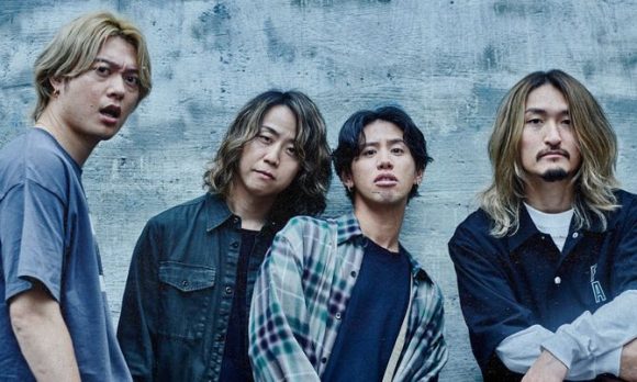 ONE OK ROCK