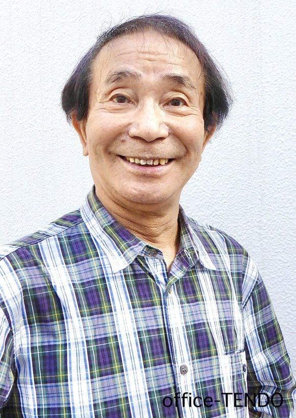 Sato Teru