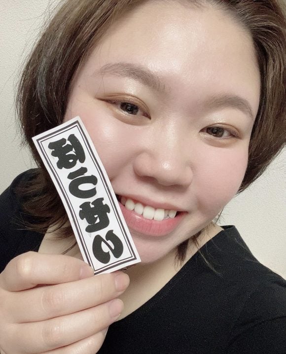 Ebihara Ayumi