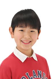 Ishisaka Taishi