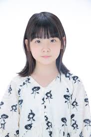 Yayama Hana