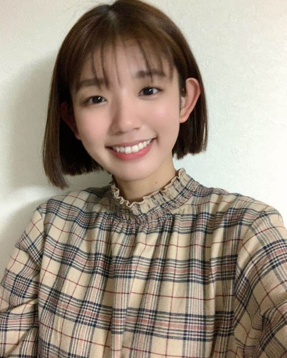 Rina