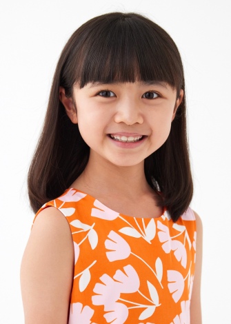 Saito Yuna