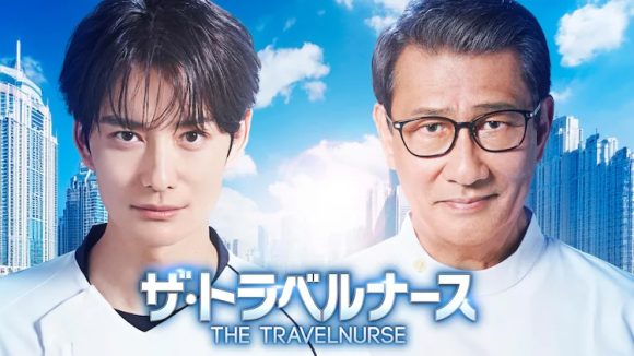 Okada Masaki and Nakai Kiichi’s “The Travel Nurse” Returns for a New Season