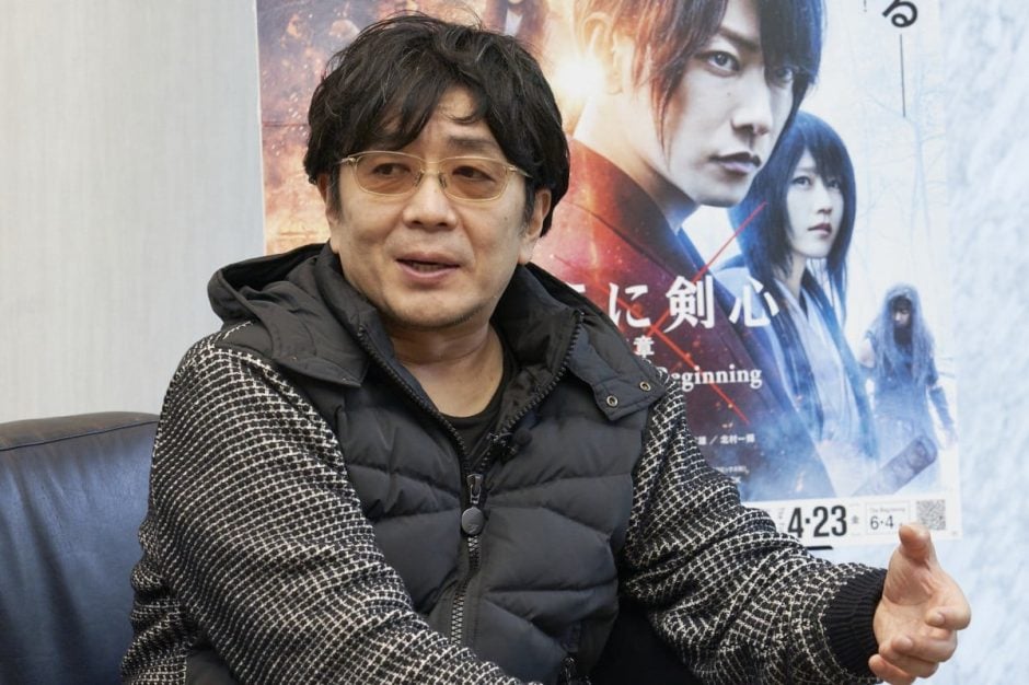 Watsuki Nobuhiro