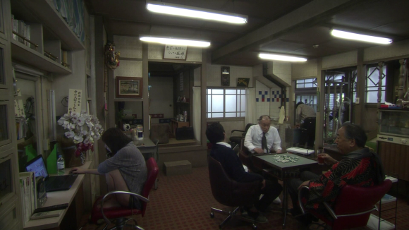 Dr. X Kanbara Office