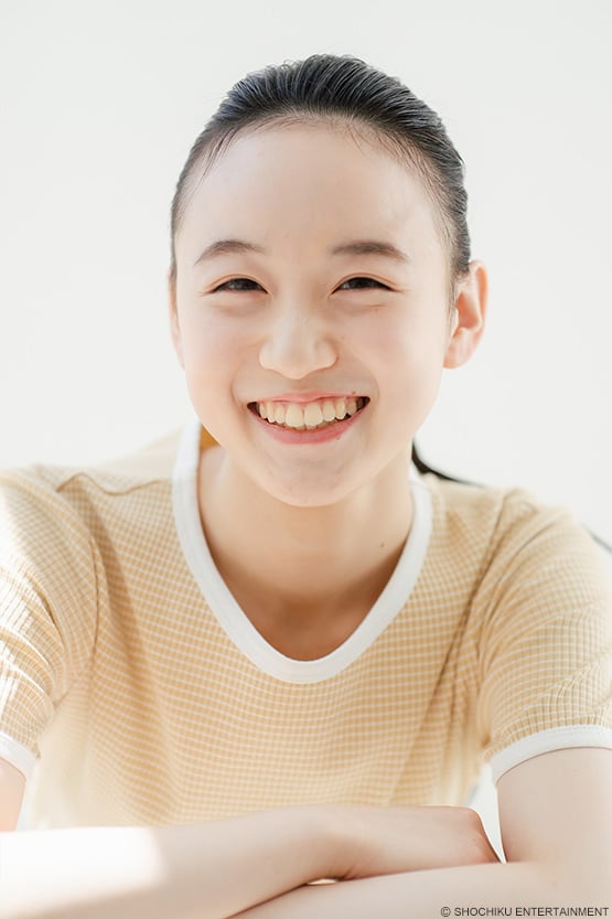 Adachi Kono