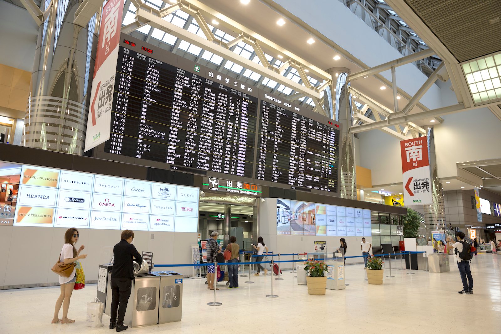 airport-narita.jpg