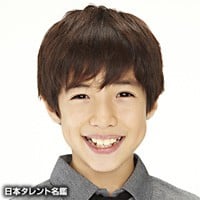 Akimoto Andrei