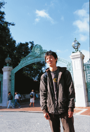 Akita Shuhei