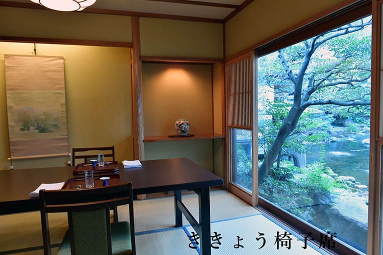 kikyou01.jpg
