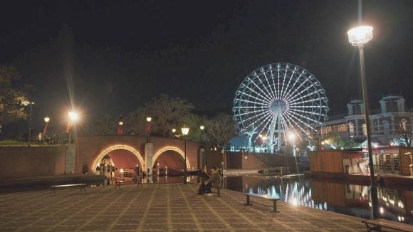 Huis ten Bosch