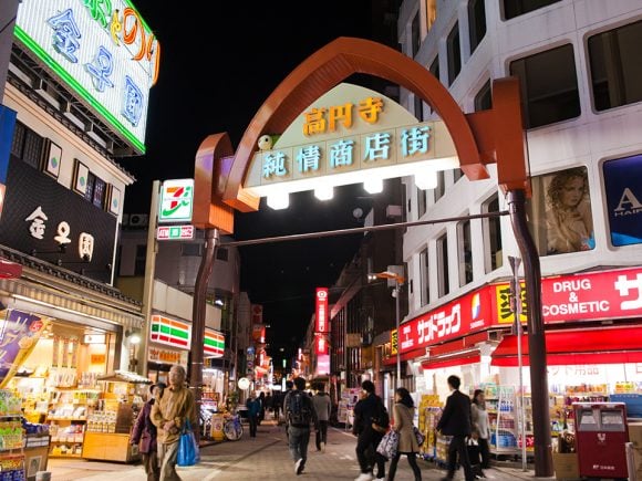Koenji Junjo Shotengai – Pure Heart Shopping Street