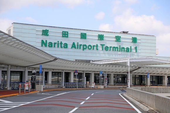 Narita International Airport