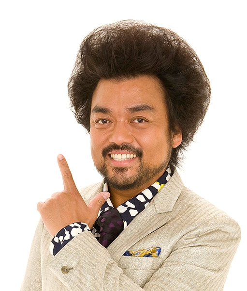 Papaya Suzuki