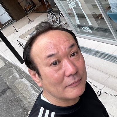 Nakamura Ryuten
