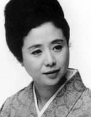 Otowa Nobuko