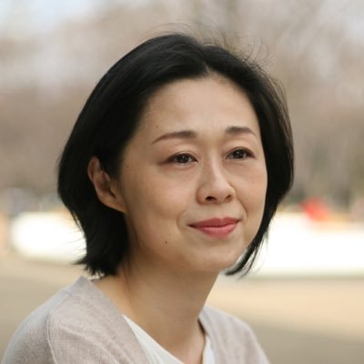 Kanetani Mayumi