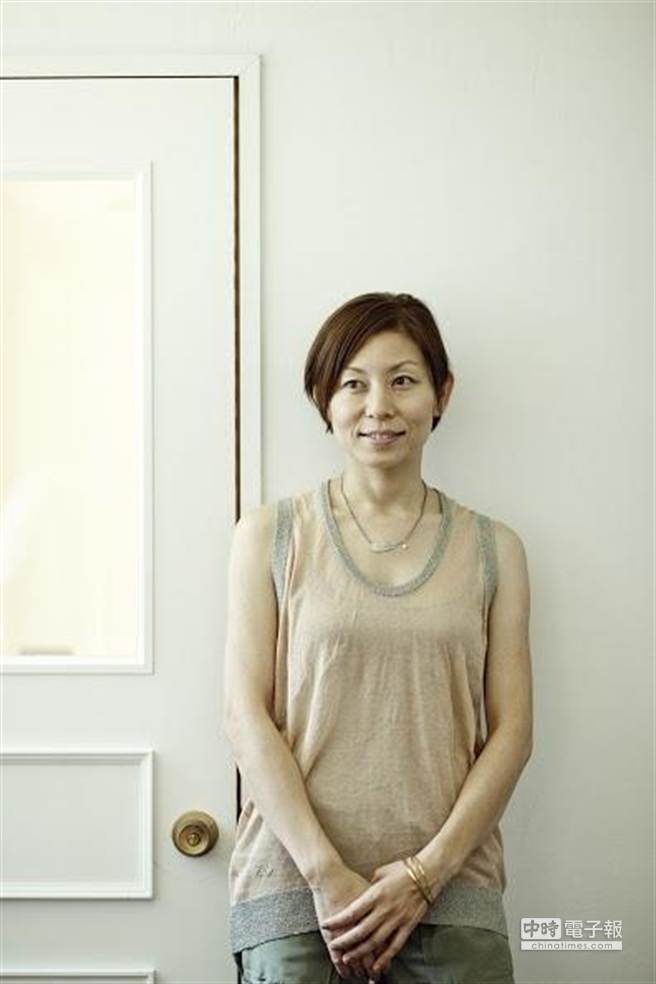 Nagata Koto