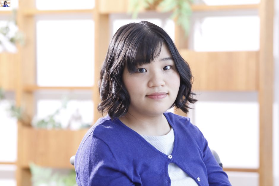 Kayama Mei