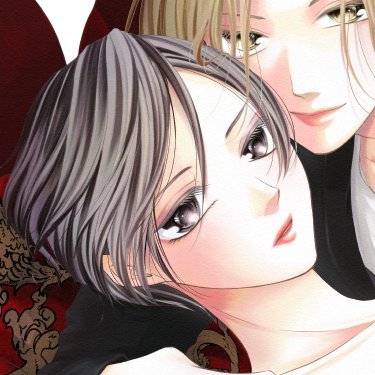 Watanabe Shiho ()