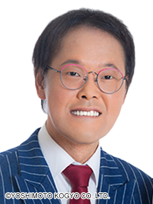 Inada Naoki