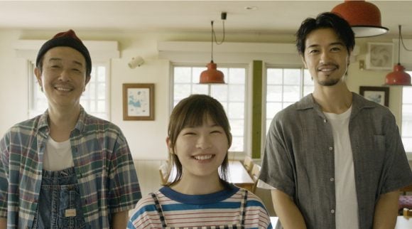 Pension: Koi wa Momoiro Series